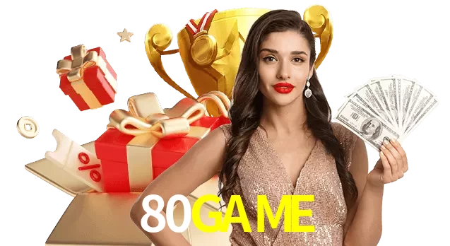 80GAME